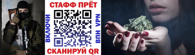 Купить Сусуман Кокаин Вейп ТГК МАРИХУАНА MEGA как войти Гашиш