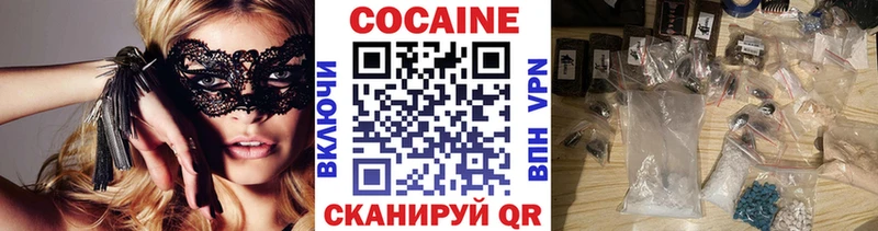 COCAIN Эквадор Сусуман