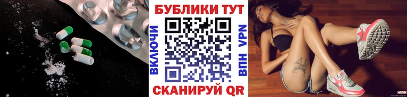 Ecstasy Punisher Сусуман
