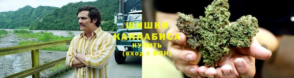 стафф Кукмор