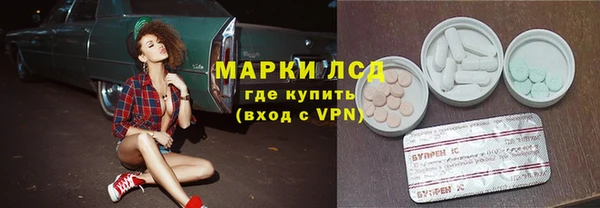 каннабис Лабытнанги