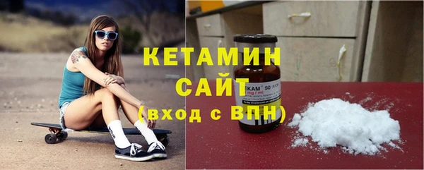 каннабис Лабытнанги