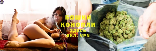 каннабис Лабытнанги