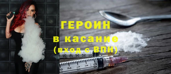 меф Кулебаки