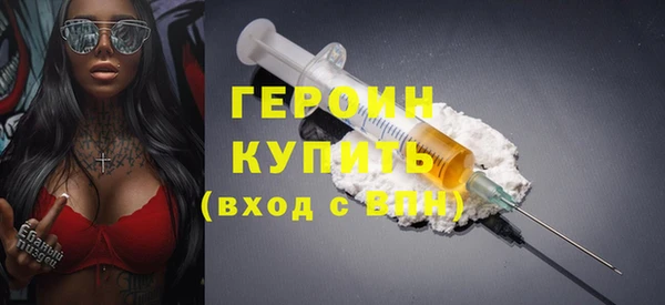 ГАЛЛЮЦИНОГЕННЫЕ ГРИБЫ Ладушкин