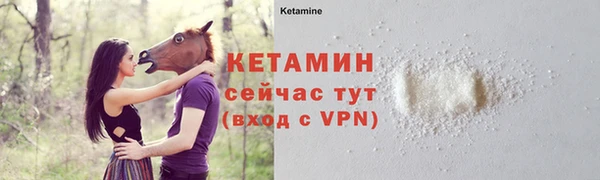 круглые Краснотурьинск