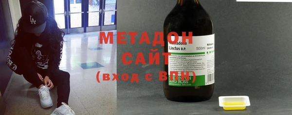 метамфетамин Лагань