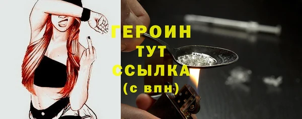 ГАЛЛЮЦИНОГЕННЫЕ ГРИБЫ Ладушкин