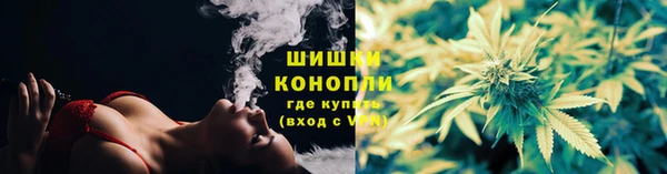 меф Кулебаки