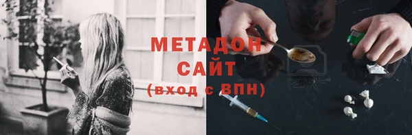 меф Кулебаки