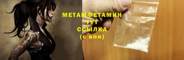 наркотики Куйбышев
