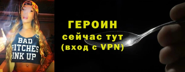 каннабис Лабытнанги
