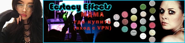 наркотики Куйбышев