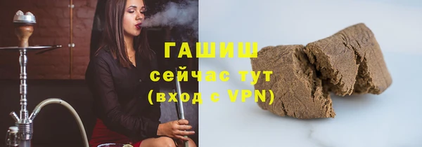 каннабис Лабытнанги