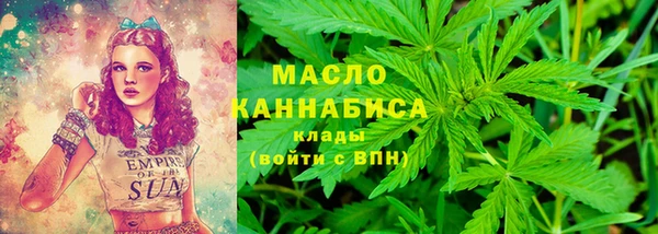 наркотики Куйбышев