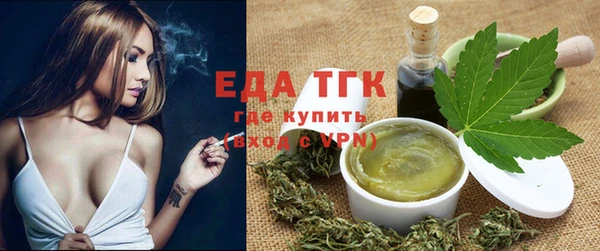 ГАЛЛЮЦИНОГЕННЫЕ ГРИБЫ Ладушкин