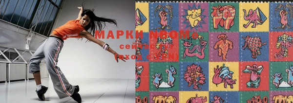 стафф Кукмор