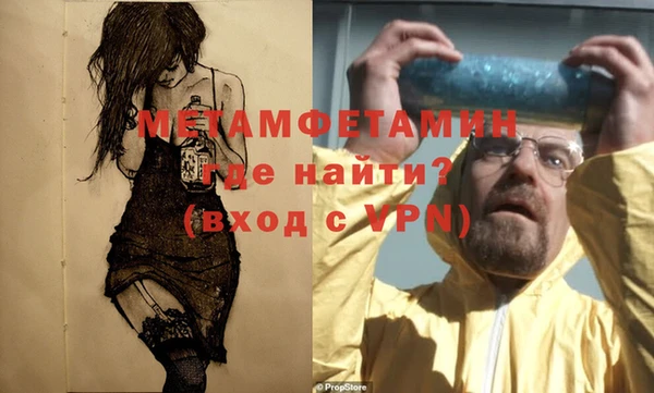 наркотики Куйбышев