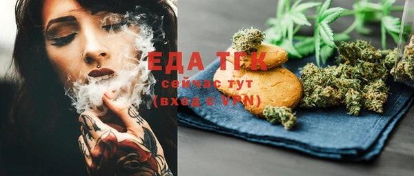 наркотики Куйбышев