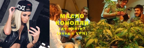 каннабис Лабытнанги