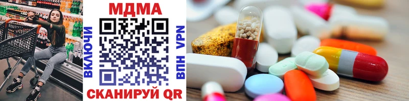MDMA VHQ  Сусуман 