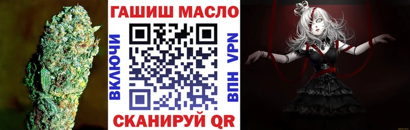 Дистиллят ТГК концентрат Сусуман